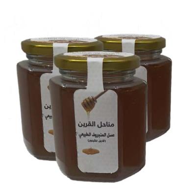 عسل المنجروف الطبيعي البلدي 100% 500جرام 3 علب مناحل القرين 